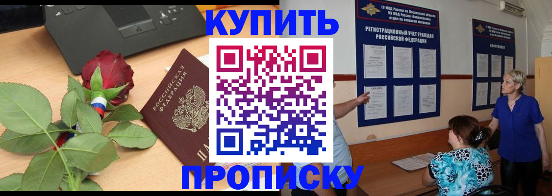 форма 3 в Зее